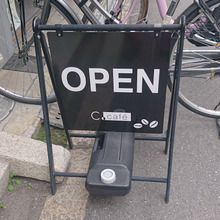 今日のキャフェ 天六 C.cafe