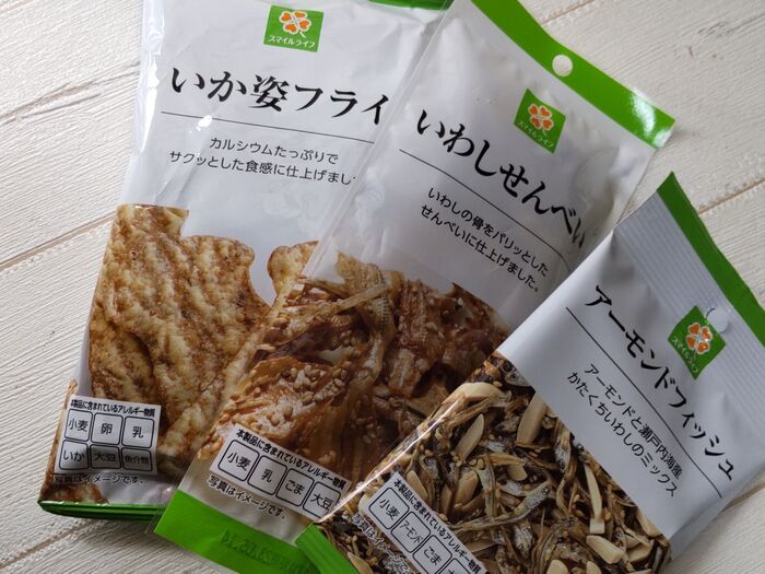 ライフのプライベートブランドの98円均一菓子はお勧め!♡いかの形も可愛い!お酒のあてにも♪