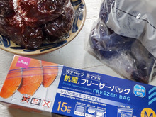 【ダイソー】試してみた♡抗菌フリーザーバッグde「おはぎ」を冷凍保存~!