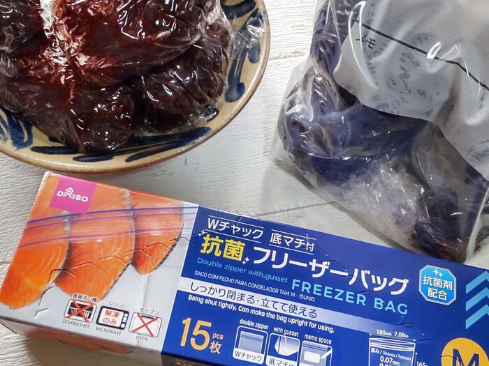 【ダイソー】試してみた♡抗菌フリーザーバッグde「おはぎ」を冷凍保存~!