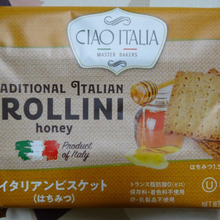 最強のコスパ!!しかも、美味しい!!