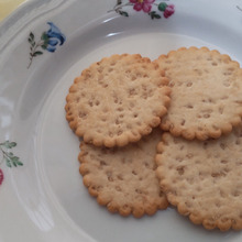 お値打ち品♡話題になった「ハーベストミルフィーユサンド」も作れるよ!