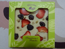 美しすぎる、割りたくないと話題!!お高いですが、価値あり