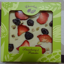 美しすぎる、割りたくないと話題!!お高いですが、価値あり