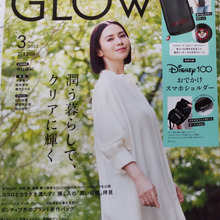 ハンカチもシンデレラフィット!特別付録開封~!可愛いミッキー♡ディズニー100周年を一緒にお祝い♪