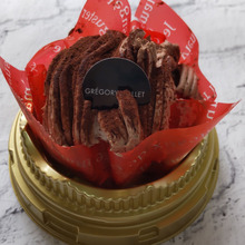 スーパーで買える自分へのご褒美スイーツに!大人なショコラモンブラン♪