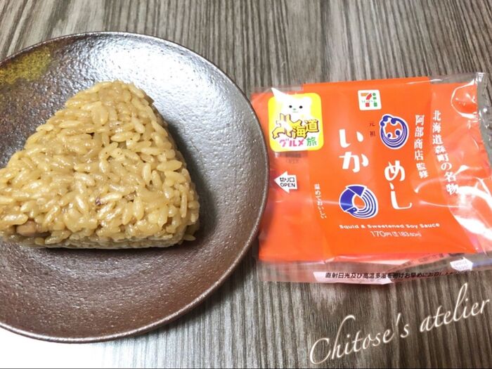 売れ過ぎて入手困難【セブン】の【いかめしおむすび】買ってみた