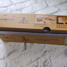 【カインズ】【悲報】高くついた(涙)!それでも大満足、こんなの待ってた~!カット方法が画期的♪