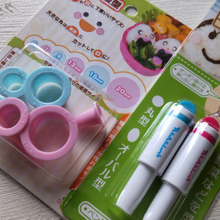 【セリア】キャラ弁は「目」が命♡お弁当グッズ♡子どもは本能的に丸いものが好きです♪