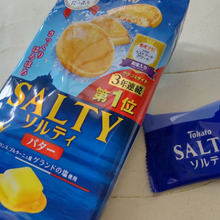 ほろほろ食感のクッキーが好きな方へ♡ゲランドの塩使用♡気軽に優雅なティータイム♪