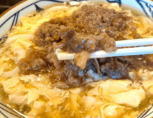 【丸亀製麺】無料で二度目の「うんめぇーーー!!!!!」肉がさねの下敷き感がたまらん新うどん爆誕じゃ!!!