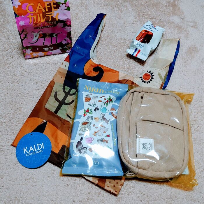 【KALDI】ポーチセットが可愛いすぎるぅ〜+お得情報