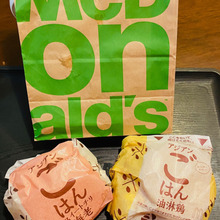 これは、うなる!大ヒット間違いなし