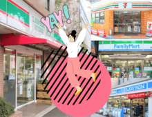 お得の嵐!!1,000万円貯めた人の「コンビニ活用術」。ぴえん知らなかった~!!