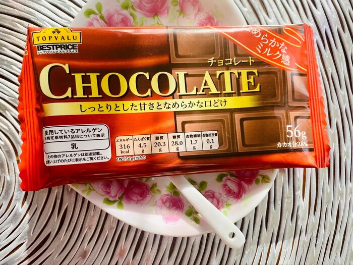 人気、評価、お手頃価格、売れ筋のチョコレート