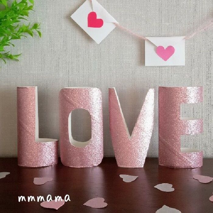 【リサイクル】簡単!ペーパー芯でLOVEオブジェ♡