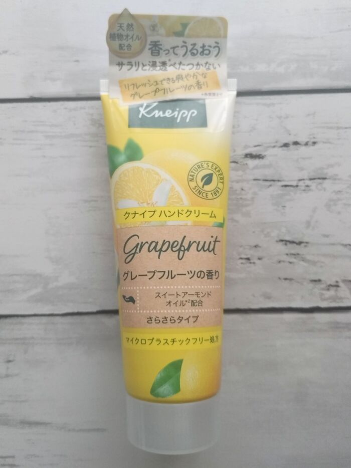 【クナイプ】思わずほほえんじゃう!ハンドクリーム