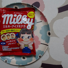 ペコちゃん 1950年生まれ 73歳 ペコ婆?