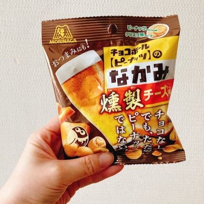 チョコボールなのにチョコないじゃん!なのに期待を裏切るおいしさでした