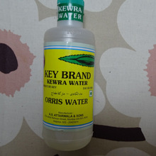 ビリヤニ必須のエッセンス