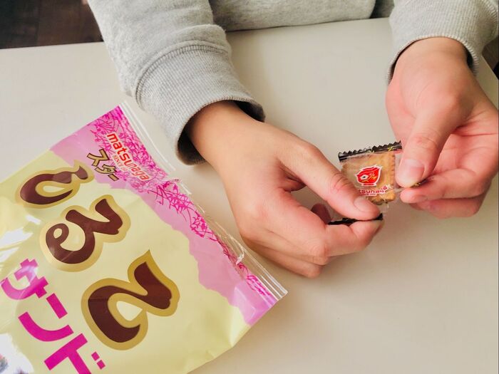 令和の子供には?