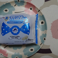 柔らか……「ママの味」