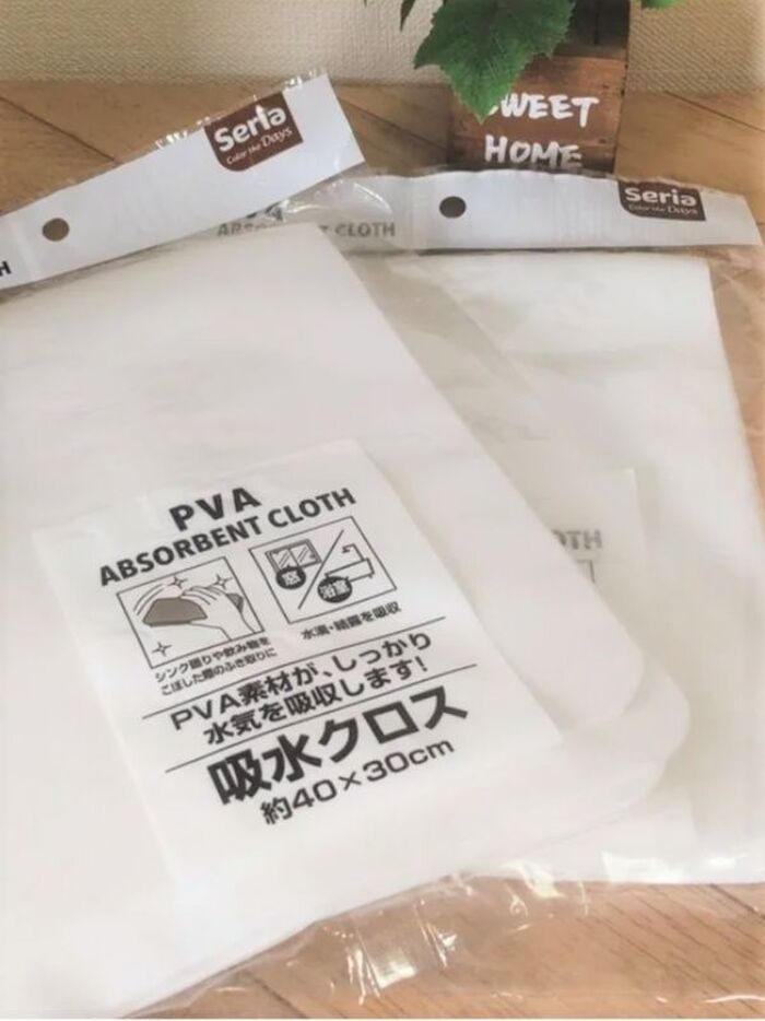 これが100円!?コスパ最強!?家事が超時短になる吸水クロス