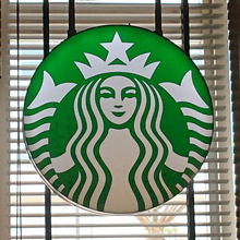 本日のキャフェ 明石 Starbucks