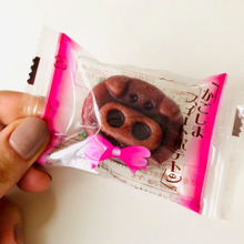 夫がもらってきたお土産のインパクトが強過ぎた。