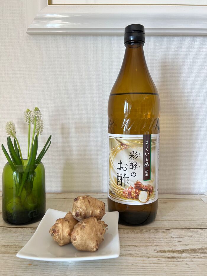 話題のスーパーフード菊芋(きくいも)のお酢で『自家製ポン酢』作ってみた!
