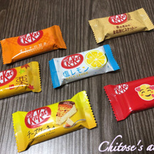 【キットカット】今日どれにする?お洒落なパッケージに心奪われ♡