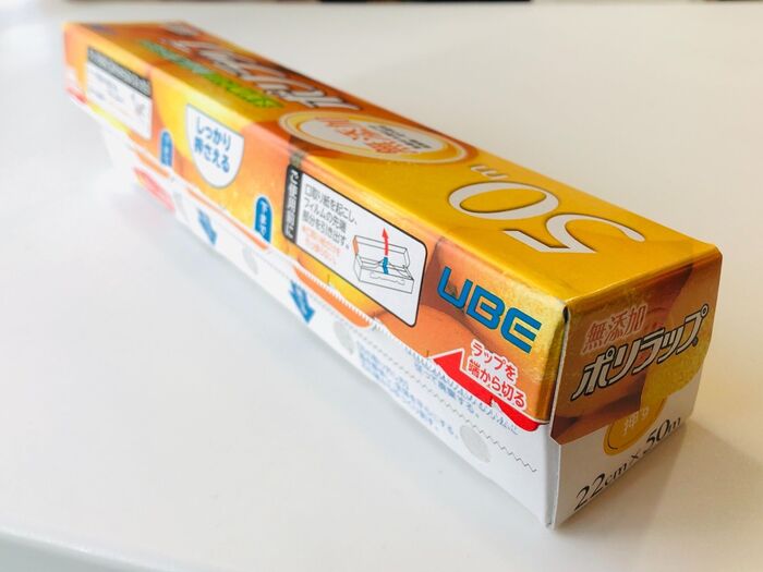 捨てないのは「じゃない方」だった!小さなストレスをなくす【便利グッズ】に変身♡