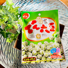 ポリポリ、カリカリ、一粒食べたらやめられない