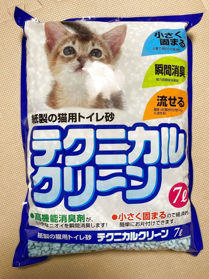 猫砂は超優秀な防災グッズです