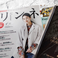 付録目当て!大当たり!もう、2つほど欲しい~!♪北欧デザインの全開する優れものポーチ♪