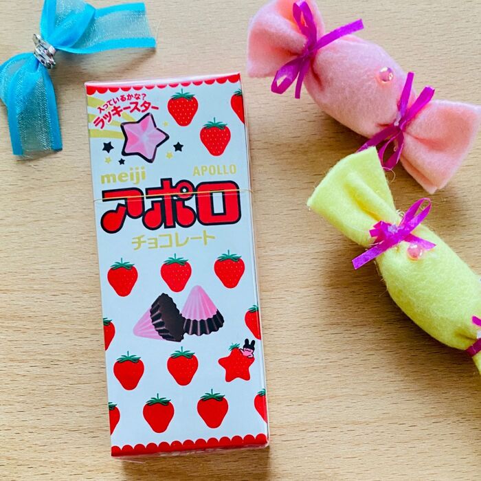 いつから?入っているかなラッキースター入りになってたよ!