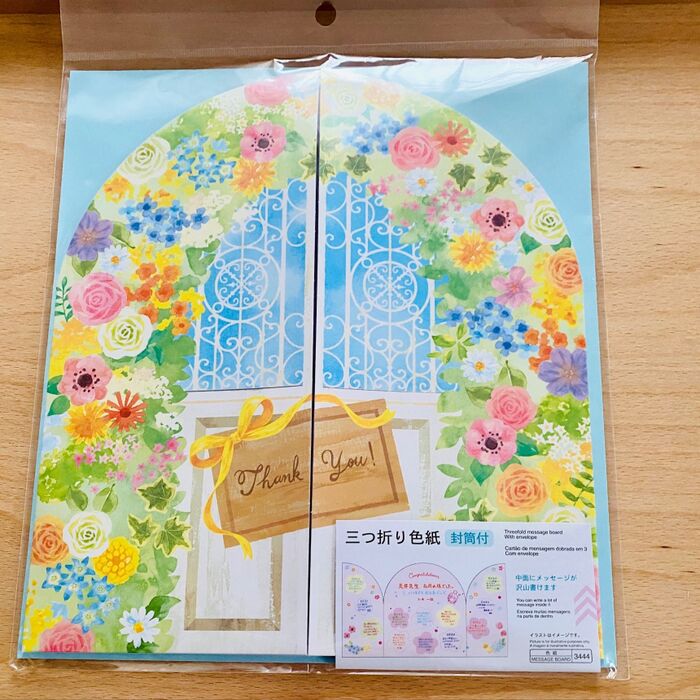 おしゃれなデザイン見っけ♪扉の向こうには何が?
