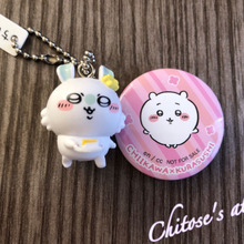 【今だけ貰える】ちいかわ人気は止まらない