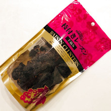 【成城石井】贅沢!「枝付き」なだけでだけオシャレ感アップ♡