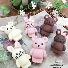 市販の板チョコでうさくまチョコマドレーヌ