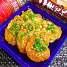 【おうち居酒屋ごはん】ご飯が進む!豚ヒレ肉のピリ辛ごまだれ焼き