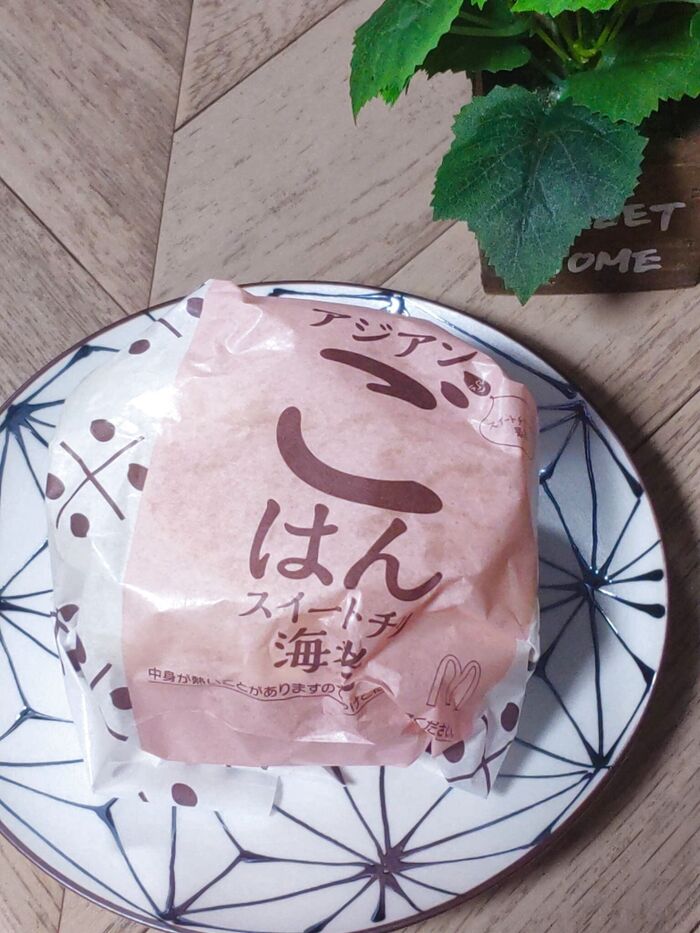 マクドナルドでアジアンごはん!?夜マック限定「ごはんスイートチリ海老」