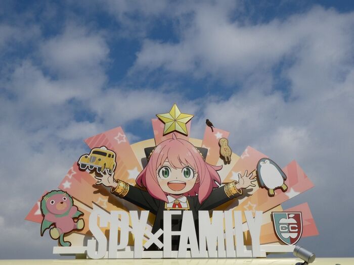 USJに「SPY×FAMILY」が登場!!