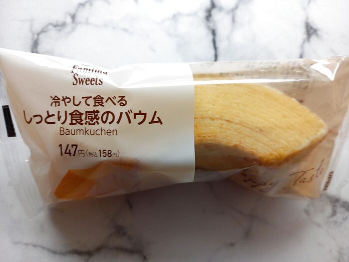 【ファミリーマート】新食感のバームクーヘン登場♡