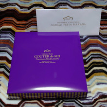 【日本で1番売れてるラスク☆】食べ始めたら取合いョ!