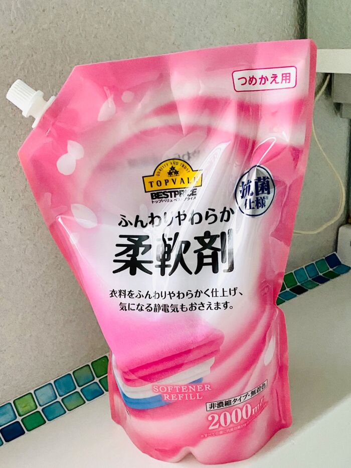 物価上昇なので、トップバリュ製品は目が離せませんよ〜