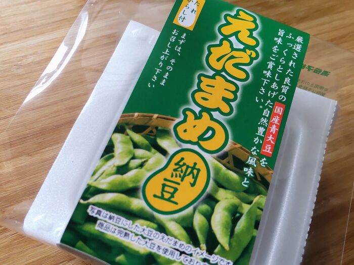 【実食レポ!】有機野菜の農園より「えだまめ納豆」を購入してみた!