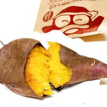 熟した甘さがたまらない♪