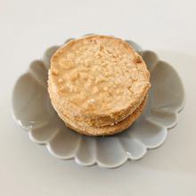 【シャトレーゼ】100円玉握りしめて買いに行きたいダックワーズ♡なんとびっくり36円のお釣が♪