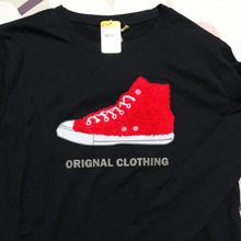 激安fashionpark ナカミチ